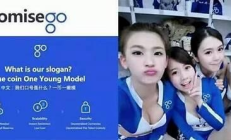 omg ico價(jià)格,一般制作圖標(biāo)ICON大概單價(jià)多少