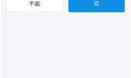 錢包密碼怎么破解,如何破解錢包密碼