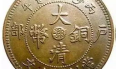 星圖幣價格,如何查看星圖報價