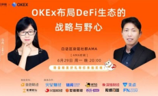 以太坊咨詢,以太坊客服聯(lián)系方式