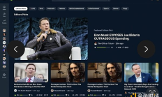 自由、加密與政治：Tether 7.75億美元注資Rumble的戰略棋局
