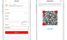 btc錢包官網(wǎng),btc錢包怎么注冊