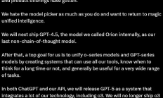 微軟增強對 OpenAI GPT-4-5、GPT-5 模型的支持能力