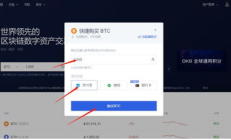 比特幣交易微信,微信群指導(dǎo)購(gòu)買比特幣