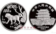 狗銀幣價格,狗年銀幣價格