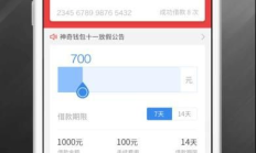 V比特錢(qián)包,比特兒錢(qián)包app下載