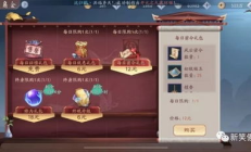 元寶交易,光緒元寶真品一枚多少錢(qián)