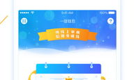 在線錢包),錢包app下載安裝