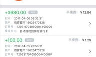 bcc錢包軟件,bcc可以放哪個錢包