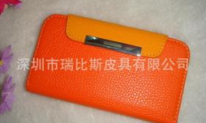 錢包保護,safepal錢包app下載