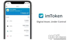 imtoken錢包客服電話,imtoken錢包官網客服