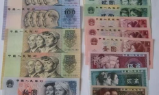 npc貨幣價(jià)格
