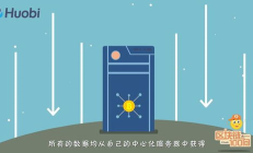 全節點錢包 輕錢包,錢包節點同步怎么加速
