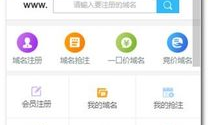 聚編交易網,原創交易平臺