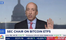 比特幣現貨ETF會通過嗎？SEC主席Gary表示將重新審視