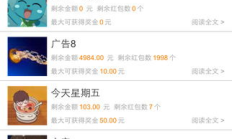 元寶網(wǎng)zec錢包地址,元寶網(wǎng)去哪了